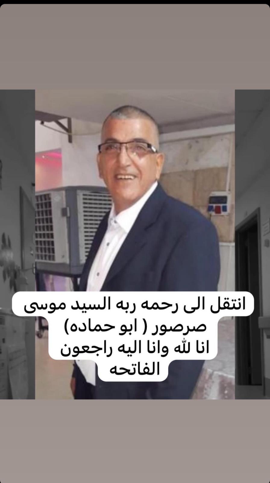 WhatsApp Image 2024-01-12 at 17.47.21.jpeg